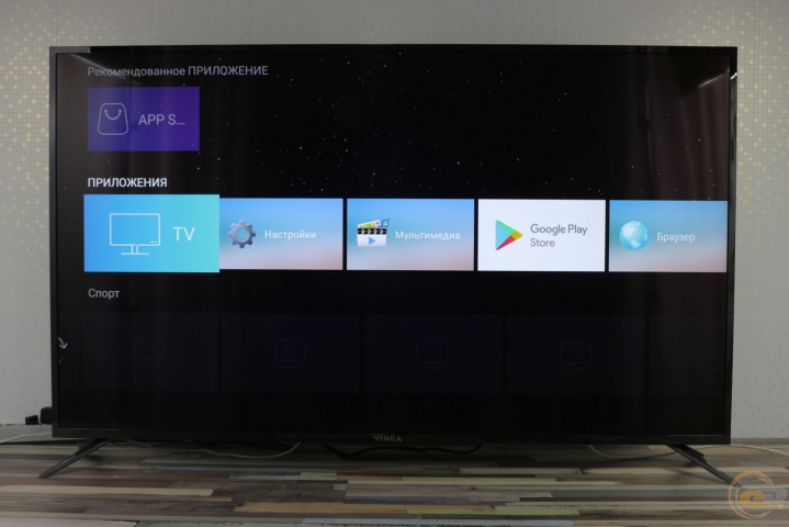 Vinga S65UHD20B-1