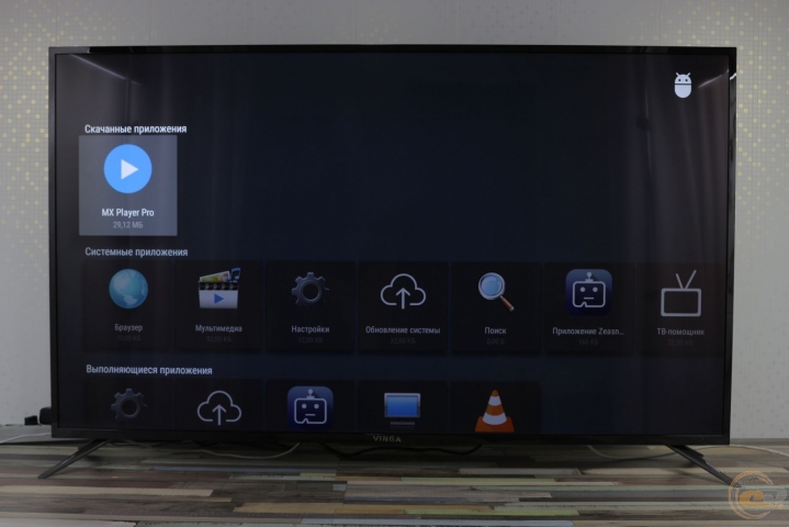 Vinga S65UHD20B-1