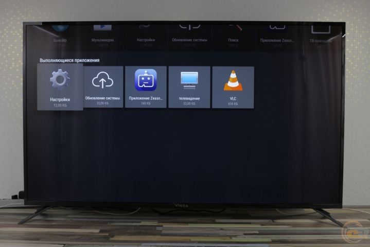 Vinga S65UHD20B-1