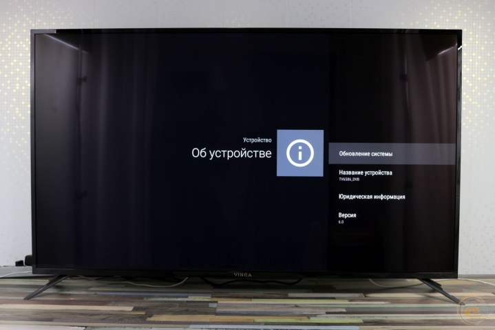 Vinga S65UHD20B-1