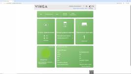 Vinga Stick 4G M101 -2