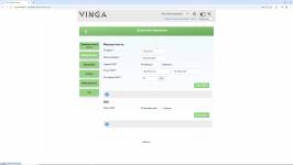 Vinga Stick 4G M101 -2