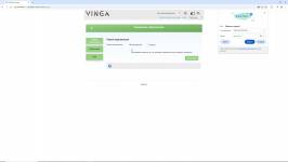 Vinga Stick 4G M101 -2