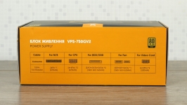 Vinga_VPS-750GV2_1