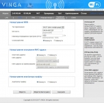 Vinga WR-AC1200