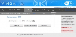 Vinga WR-AC1200