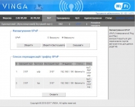 Vinga WR-AC1200