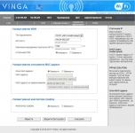 Vinga WR-AC1200