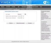 Vinga WR-AC1200