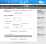 Vinga WR-AC1200