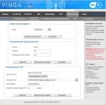 Vinga WR-AC1200