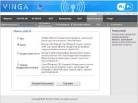 Vinga WR-AC1200