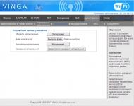 Vinga WR-AC1200