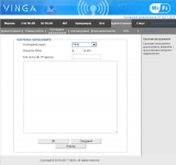 Vinga WR-AC1200