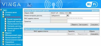 Vinga WR-N300-1