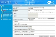 Vinga WR-N300-1