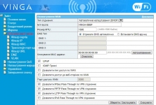 Vinga WR-N300-1