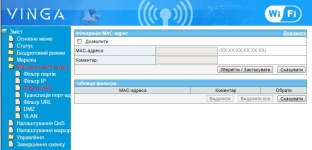 Vinga WR-N300-1