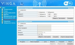 Vinga WR-N300-1