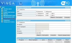 Vinga WR-N300-1