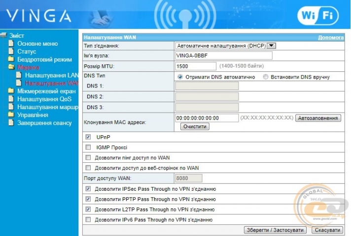 Vinga WR-N300-1