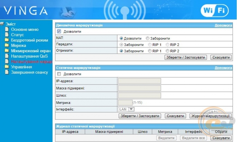 Vinga WR-N300-1