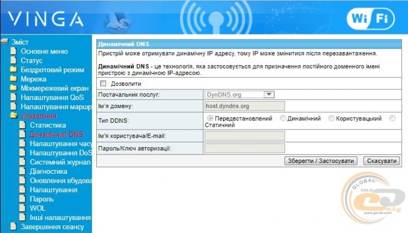 Vinga WR-N300-1