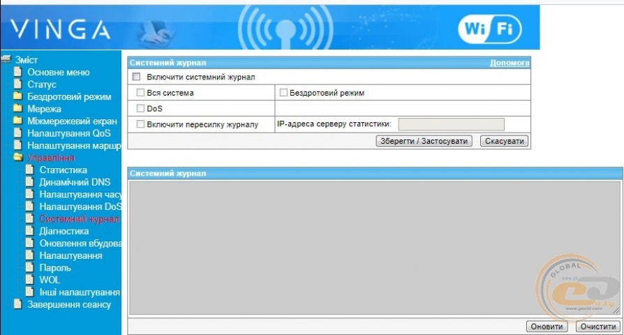 Vinga WR-N300-1