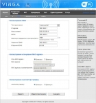 Vinga WR-N300-LR
