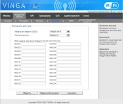 Vinga WR-N300-LR