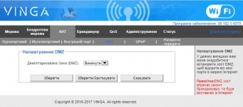 Vinga WR-N300-LR