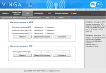 Vinga WR-N300-LR