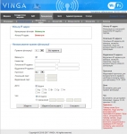 Vinga WR-N300-LR