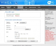 Vinga WR-N300-LR