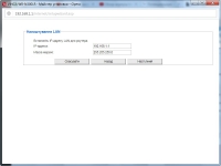 Vinga WR-N300-LR