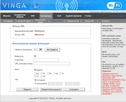 Vinga WR-N300-LR