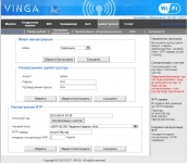Vinga WR-N300-LR
