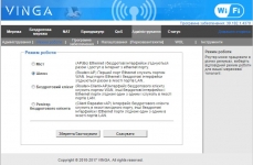 Vinga WR-N300-LR
