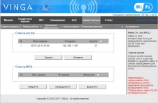 Vinga WR-N300-LR