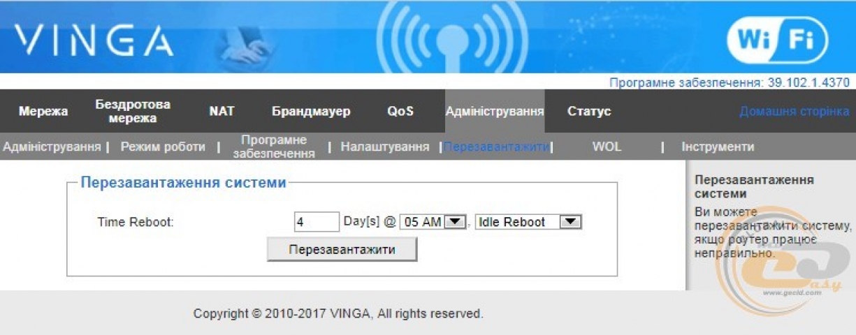 Vinga WR-N300-LR