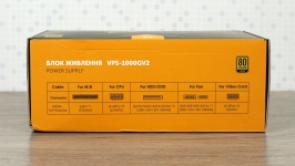 VingaVPS-1000GV2