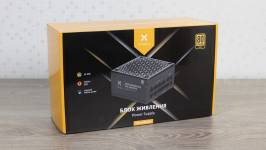 VPS-1000GV3-1