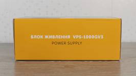 VPS-1000GV3-1