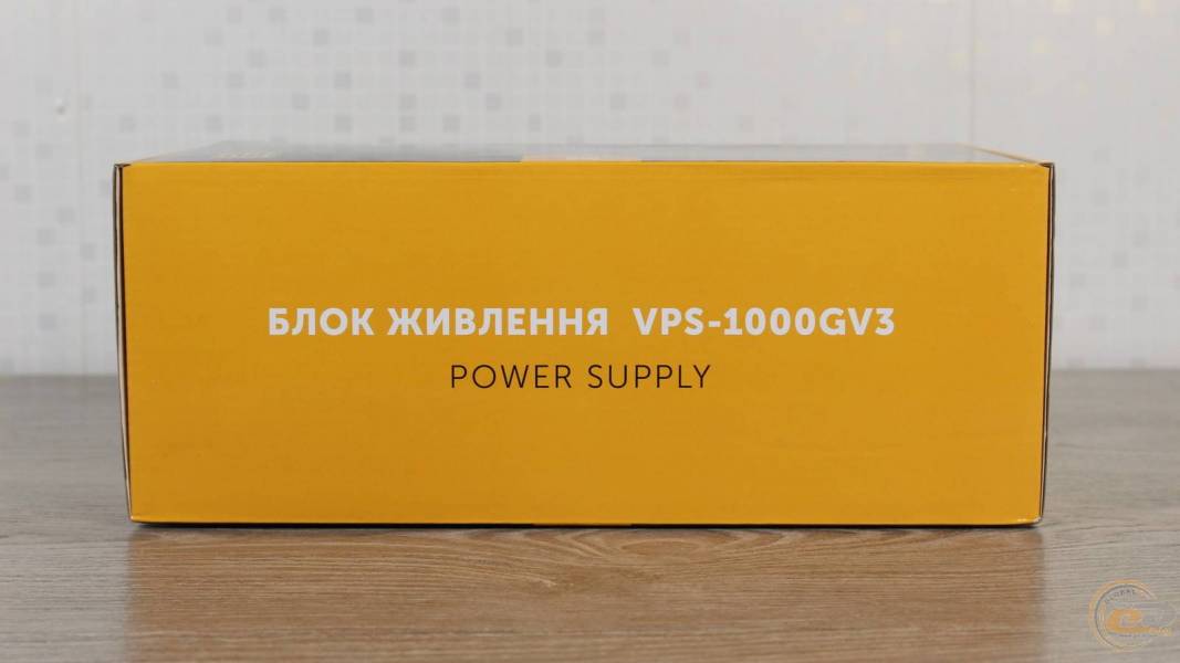 VPS-1000GV3-1