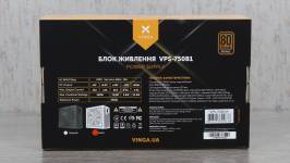 VPS-750B1-1