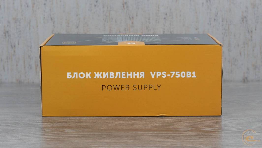VPS-750B1-1