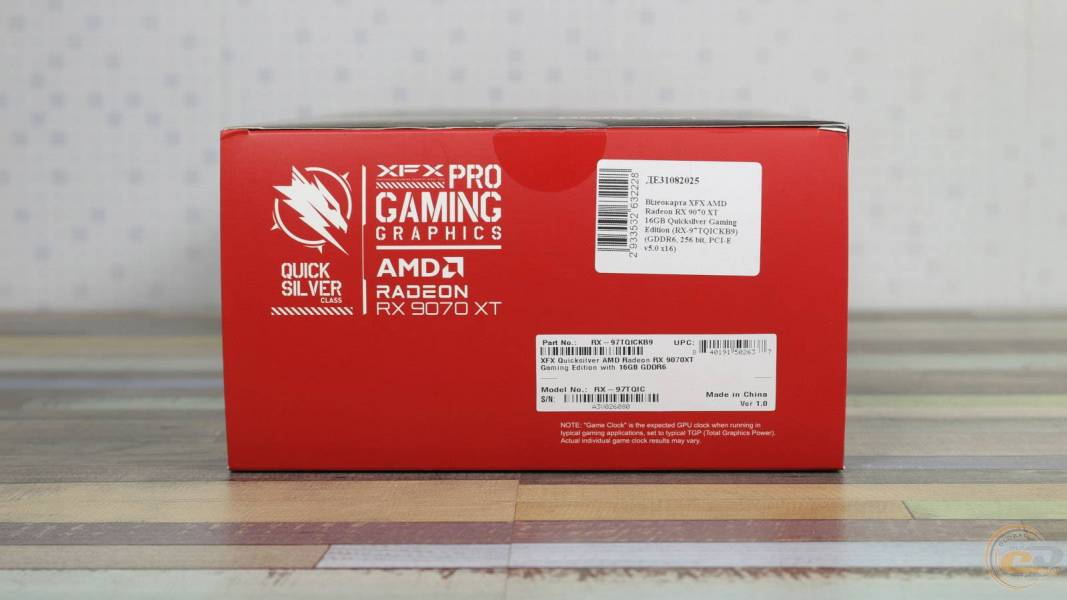 XFX Quicksilver AMD Radeon RX 9070XT-1