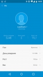 Xiaomi Mi Band 1