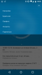 Xiaomi Mi Band 1