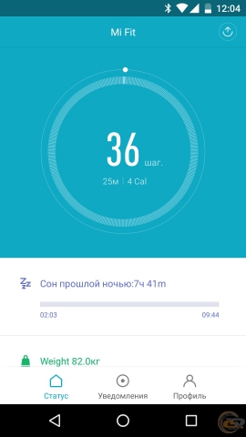 Xiaomi Mi Band 2-1